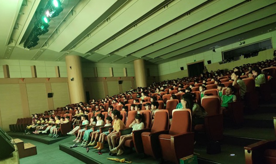 연수구 보건소는 구강보건의 중요성을 알리고 올바른 양치 습관 형성을 돕기 위해 지난 17일 연수아트홀에서 미취학 아동을 대상으로 구강보건 교육 뮤지컬 치카치카 호랑이 공연을 했다